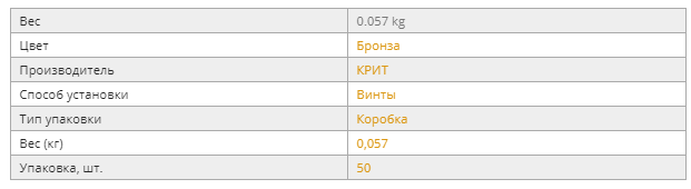 изображение_2020-12-17_123445.png