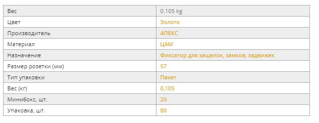верт.JPG
